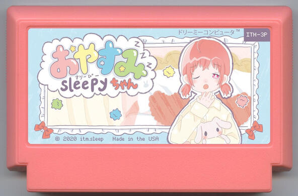 Original Illustration -- Famicase Exhibition 2020 Entry